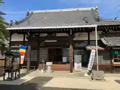 地蔵寺(愛知県)