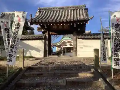 神蔵寺(愛知県)