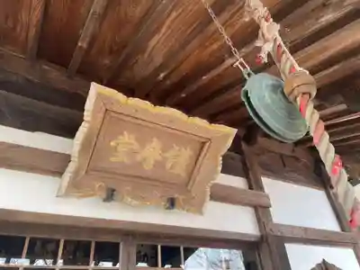 立江寺(兵庫県)