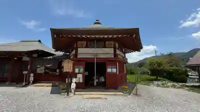 明智寺(埼玉県)