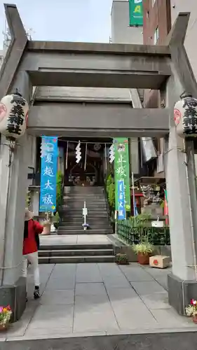 烏森神社(東京都)
