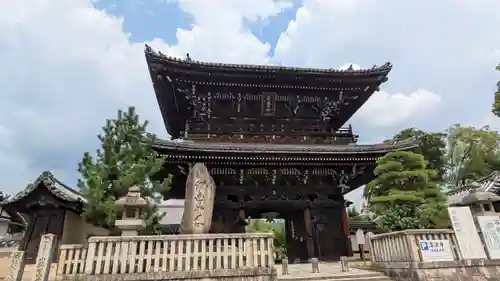 清凉寺(京都府)