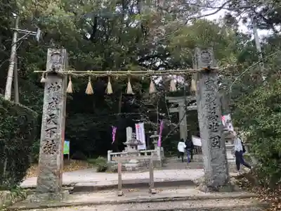 櫻井神社(福岡県)
