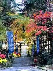 滑川神社 - 仕事と子どもの守り神の鳥居