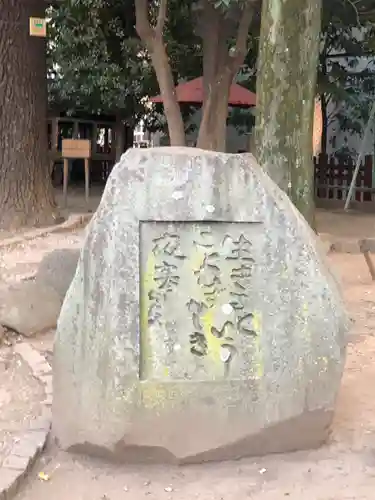 浅草寺(東京都)