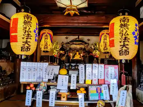 極楽寺の末社・摂社