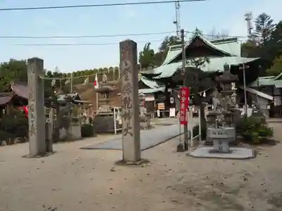 椎尾八幡宮のその他建物