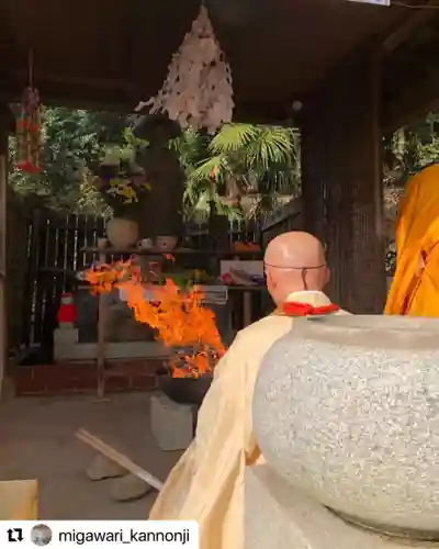 普門寺(切り絵御朱印発祥の寺)(愛知県)