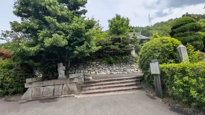 神応寺(神應寺)(京都府)