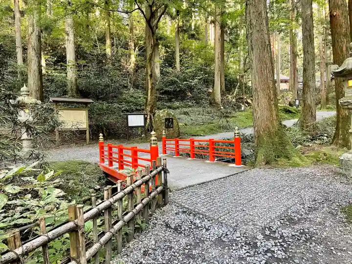 御岩神社(茨城県)