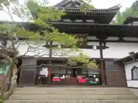 極楽寺(兵庫県)
