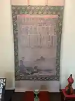 退蔵院(京都府)