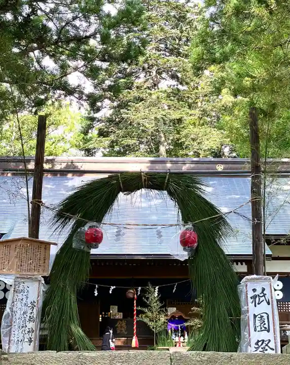 山家神社のお祭り