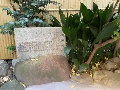 銀杏岡八幡神社(東京都)