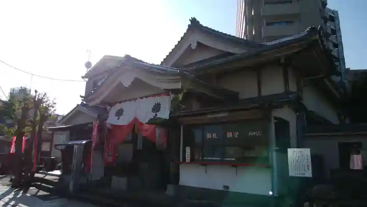 萬徳寺の本殿・本堂