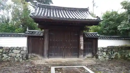 臨川寺の山門・神門