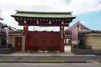 妙国寺の山門・神門