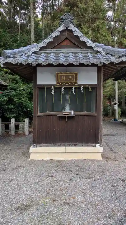 建部大社(滋賀県)
