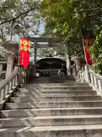 真田山 三光神社(大阪府)