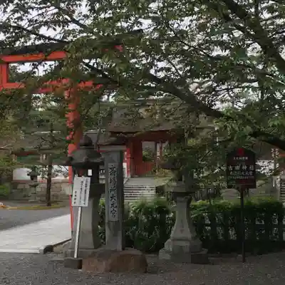 吉田神社のその他建物