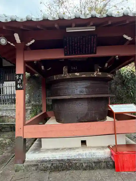 崇福寺(長崎県)
