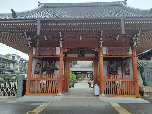 明星院(広島県)