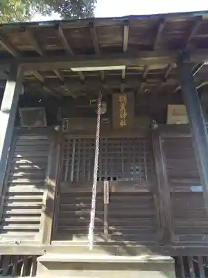 羽黒神社の本殿・本堂