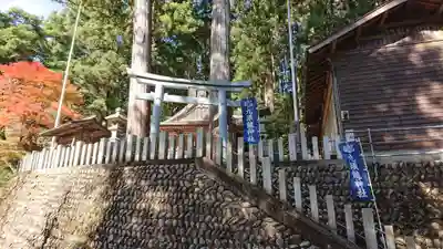 九頭龍神社の鳥居