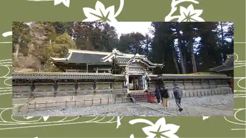 日光東照宮(栃木県)