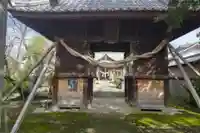 筑後乃国阿蘇神社の山門・神門