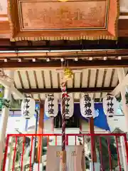 別小江神社(愛知県)