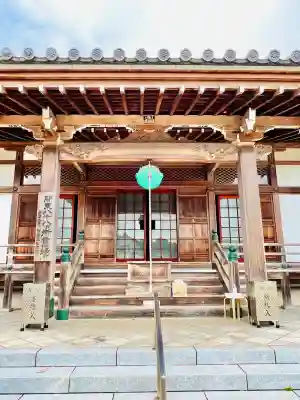 弘福院(千葉県)