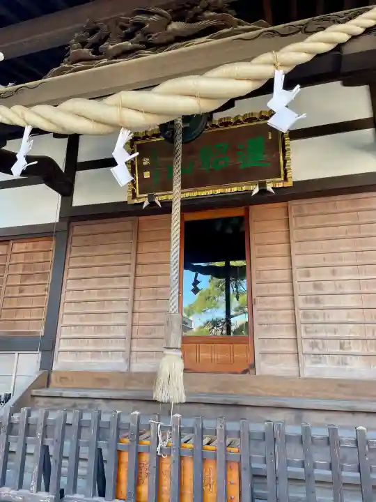 瑞光寺の{uncategorized: "未分類", other: "その他", undefined: "問題あり", building: "その他建物", grave: "お墓", sacred_gate: "鳥居", guardian: "狛犬", statue: "像", buddha: "仏像", history: "歴史", nature: "自然", garden: "庭園", animal: "動物", pagoda: "塔", temizu: "手水舎", mountain_gate: "山門・神門", sanctuary: "本殿・本堂", subordinate: "末社・摂社", art: "芸術", scenery: "景色", jizo: "地蔵", ema: "絵馬", goshuin: "御朱印", omikuji: "おみくじ", items: "授与品その他", amulet: "お守り", goshuincho: "御朱印帳", eats: "食事", festival: "お祭り", votive_dance: "神楽", shichigosan: "七五三参", wedding: "結婚式", experience: "体験その他", initially: "初詣", around: "周辺", anti_infection: "感染症対策"}