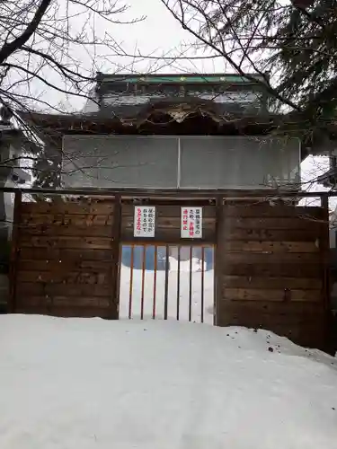 慈眼寺(新潟県)