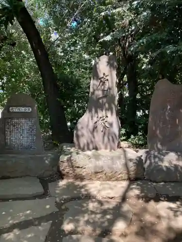 品川神社のその他建物