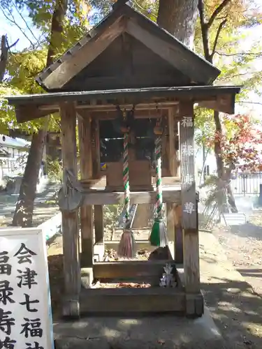 恵隆寺(立木千手観音)(福島県)