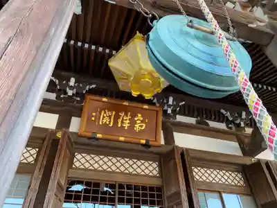 本覚寺の本殿・本堂
