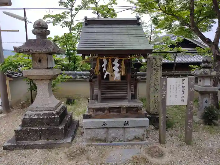 武内神社(京都府)