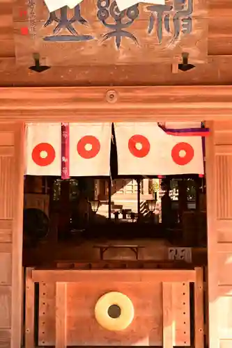 大洲神社(愛媛県)