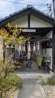 本昌寺(京都府)