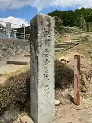 法楽寺の建物その他