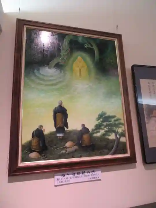 桜ヶ池池宮神社の芸術