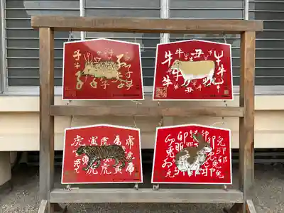 今宮戎神社のその他建物