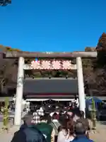 常磐神社(茨城県)
