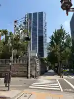 難波神社(大阪府)