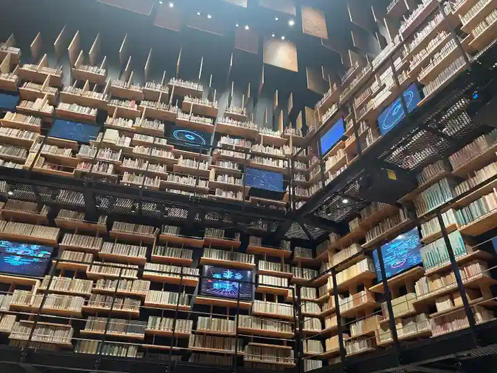 武蔵野坐令和神社(埼玉県)