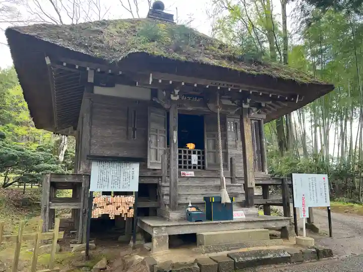 達谷西光寺(岩手県)