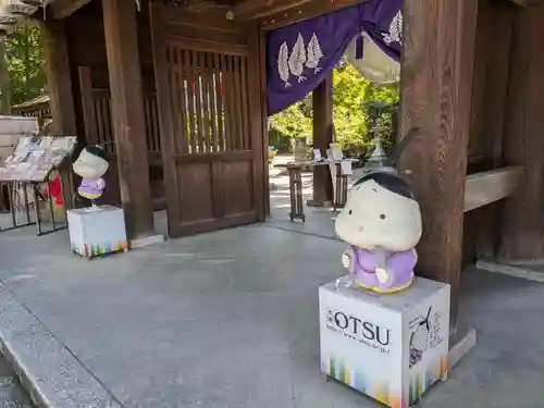 建部大社(滋賀県)