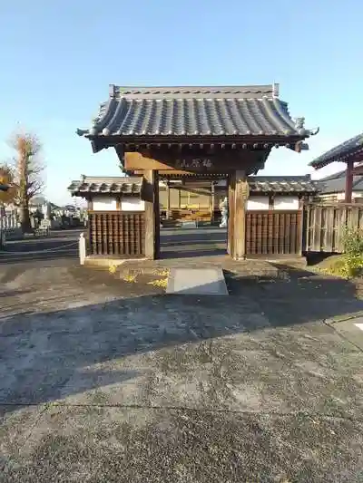 光明寺の山門