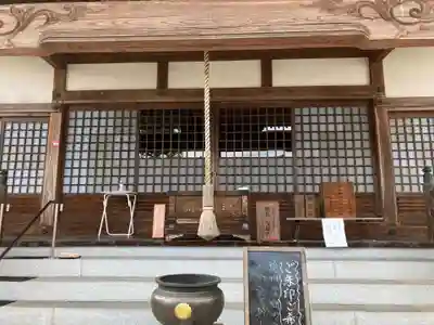 聖徳寺(岡山県)